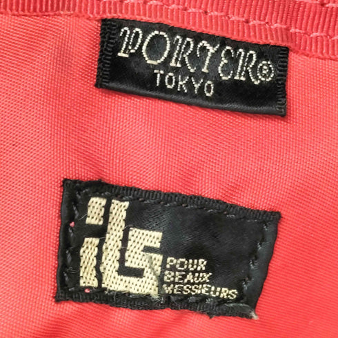 ポーター PORTER L-fine エルファイン バックパック メンズ