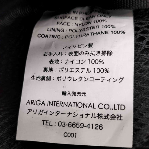 ケルティ KELTY ROUND TOP BAG 8l sage ラウンド トップ バッグ 8L セージ メンズ