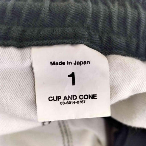カップアンドコーン CUP AND CONE ドローストリングコットンイージーパンツ メンズ JPN:1