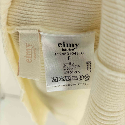 エイミーイストワール eimy istoire カットショルダー リブニット ワンピース レディース FREE
