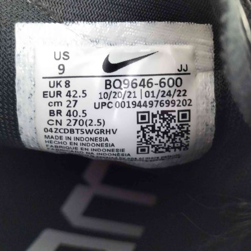ナイキ NIKE Air Zoom Pegasus 37/エアズームペガサス37 メンズ JPN:27