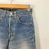 リーバイス Levis 80S USA製 ボタン裏刻印552 501 ボタンフライ デニム パンツ 82年製 レディース W27L36