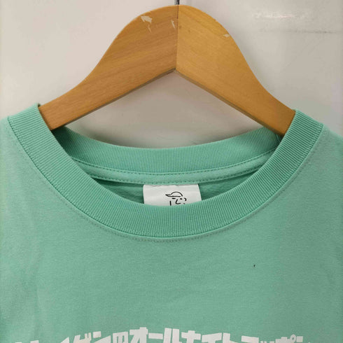 星野源 オールナイトニッポン Tシャツ レディース JPN:S