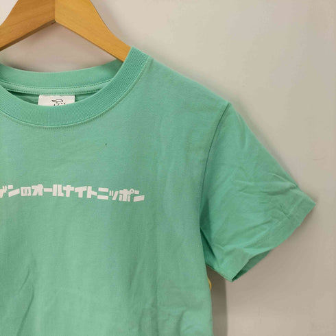 星野源 オールナイトニッポン Tシャツ レディース JPN:S