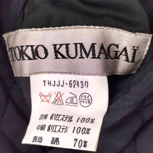 トキオクマガイ TOKIO KUMAGAI メッシュキルティングブルゾン リバーシブル archive メンズ JPN:M