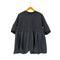 スタイルミキサー STYLEMIXER 25AW フォルム スリーブ フレア トップ レディース FREE