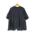 スタイルミキサー STYLEMIXER 25AW フォルム スリーブ フレア トップ レディース FREE