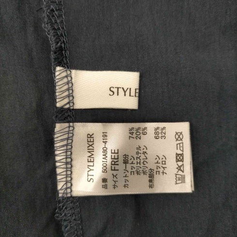 スタイルミキサー STYLEMIXER 25AW フォルム スリーブ フレア トップ レディース FREE