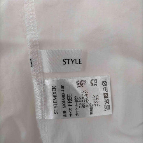 スタイルミキサー STYLEMIXER 25AW フォルム スリーブ フレア トップ レディース FREE