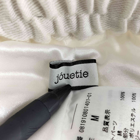 ジュエティ jouetie ボリュームレースマキシスカート レディース M