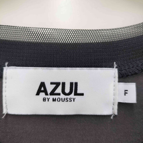 アズールバイマウジー AZUL by moussy チュールレイヤードロングTシャツ レディース FREE