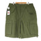 ステューシー Stussy CARGO SHORT RIPSTOP メンズ FR:38-40