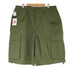ステューシー Stussy CARGO SHORT RIPSTOP メンズ FR:38-40
