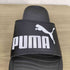 プーマ PUMA ポップキャット ナンバーワン ロゴ メンズ JPN:26