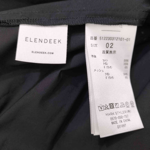エレンディーク ELENDEEK ショートトップス&コンビネーションセット オールインワン レディース JPN:2