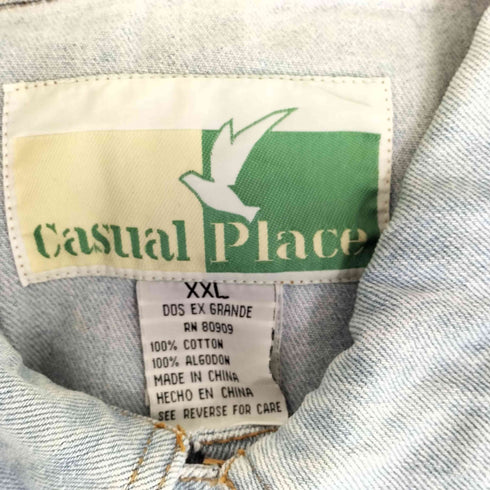 Casual Place オーバーサイズデニムジャケット メンズ XXL