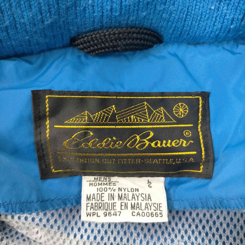 エディーバウアー Eddie Bauer 80-90S 黒タグ パッカブルフード ナイロン ジャケット メンズ import:L