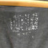 ディーゼル DIESEL スカルローズ プリント Uネック Tシャツ Y2K レディース