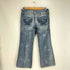ディーゼル DIESEL LAMBRY ダメージ加工 ローライズ ボタンフライ フレア デニム メンズ W28/L32