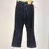 リーバイス Levis 日本製 白タブ ボタン裏J09刻印 517 ブーツカット コーデュロイパンツ メンズ W29 L32