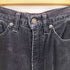 リーバイス Levis 日本製 白タブ ボタン裏J09刻印 517 ブーツカット コーデュロイパンツ メンズ W29 L32