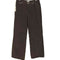 ザラ ZARA 後染め wide leg jeans ワイドレッグ ジーンズ メンズ 42