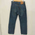 リーバイス Levis 90S 512 ジップフライ ストレート デニム パンツ メンズ W31 L34