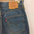リーバイス Levis 90S 512 ジップフライ ストレート デニム パンツ メンズ W31 L34