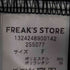 フリークスストア FREAKS STORE ベロア ボタン カーディガン レディース FREE