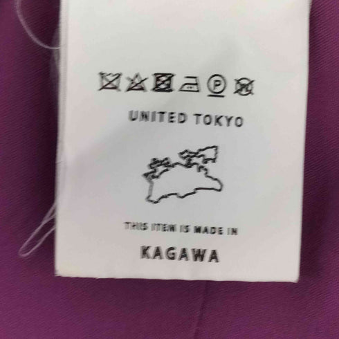 ユナイテッドトウキョウ UNITED TOKYO ワンタックストレートワイドパンツ レディース JPN:1