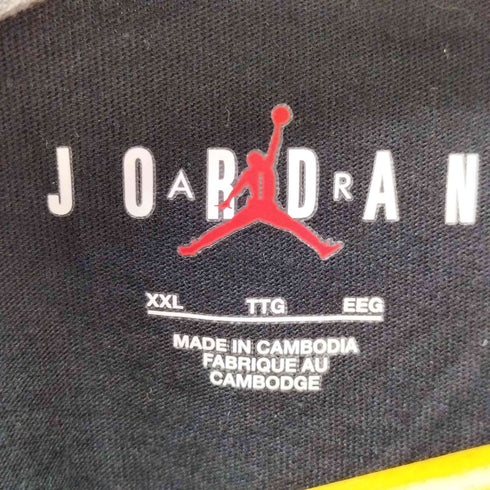 ジョーダンブランド JORDAN BRAND JUMPMAN FLIGHT MVP Barons BASEBALL BASKETBALL TEE メンズ JPN:XXL