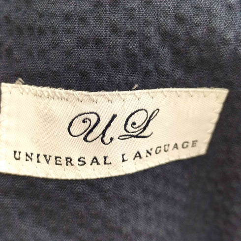 ユニバーサルランゲージ UNIVERSAL LANGUAGE WORK PRIDE Fabric 2B シアサッカーテーラードジャケット メンズ JPN:L