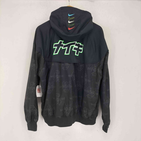 ナイキ NIKE ウインドフルジップ GEL HE ウィンドランナー ジャケット メンズ 2XL