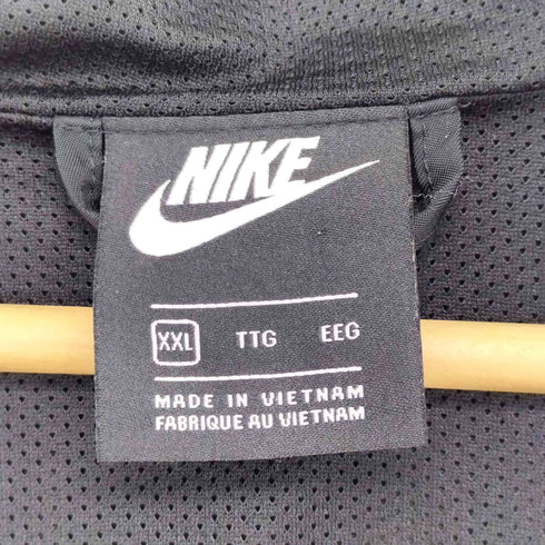 ナイキ NIKE ウインドフルジップ GEL HE ウィンドランナー ジャケット メンズ 2XL