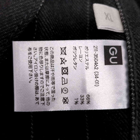 ビューティフルピープル beautiful people ストライプ カバーオール レディース JPN:XL
