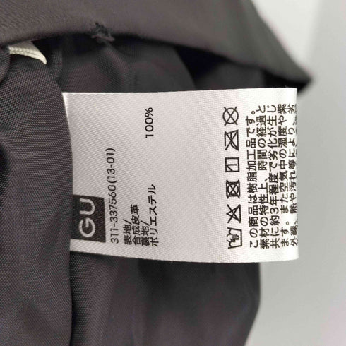 ジーユー GU フェイクレザー オーバーサイズブルゾン メンズ JPN:L