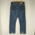リーバイス Levis USA製 ボタン裏513 505 デニムパンツ メンズ FR:36-38