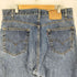 リーバイス Levis USA製 ボタン裏513 505 デニムパンツ メンズ FR:36-38