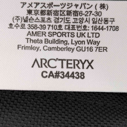 アークテリクス ARCTERYX ARRO 16 アロー メンズ