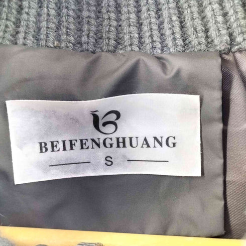 BEIFENGHUANG 袖ニット切替 ショートダウンジャケット Y2K レディース S