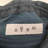 バル BAL CN RIPSTOP FLIGHT PANT レディース 1