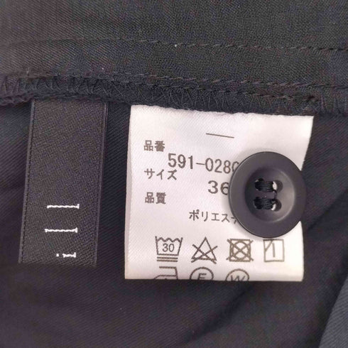 レリル lelill ハイウェスト 2タック スラックス レディース JPN:36