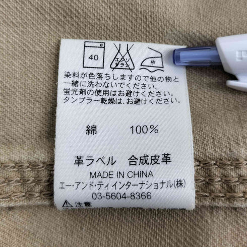 カーハート Carhartt ダックフーデッドカバーオール メンズ import:M