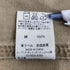 カーハート Carhartt ダックフーデッドカバーオール メンズ import:M