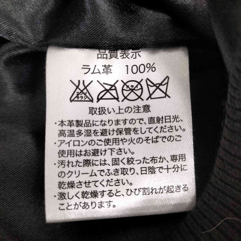 モノマート MONO-MART ラムレザー フーデッドジャケット メンズ