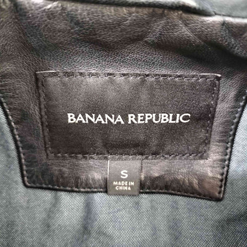 バナナリパブリック BANANA REPUBLIC ラムレザーダブルジップシングルライダースジャケット メンズ import:S