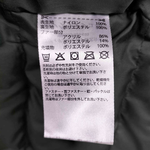 アディダス adidas BOS Xploric Parka メンズ JPN:L
