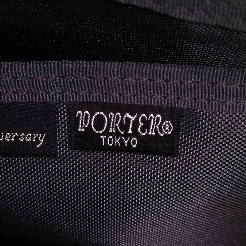 ポーター PORTER 70th anniversary NEW GRIPPER ビジネスバッグ メンズ