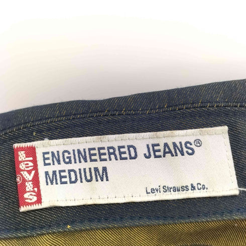 リーバイス Levis 00S 日本製 玉虫 デニムトラッカージャケット メンズ JPN:M