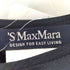 エスマックスマーラ S Max Mara ウエストギャザー 半袖 ワンピース レディース 38